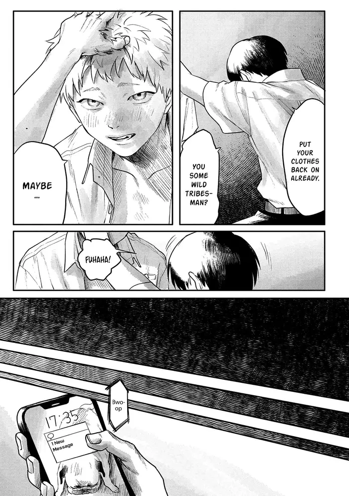 The Summer Hikaru Died Chapter 4 image 17_optimized